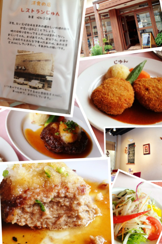 image-20120503201440.png